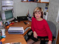 Hotlajn Svetlana Srbija